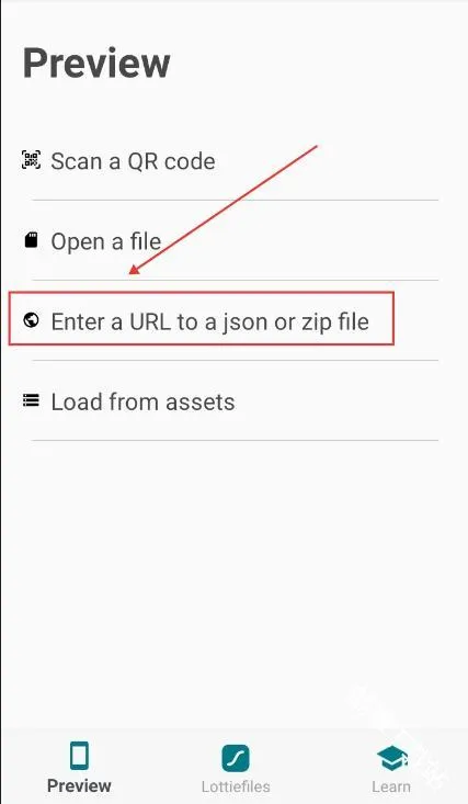 Lottie(������������)