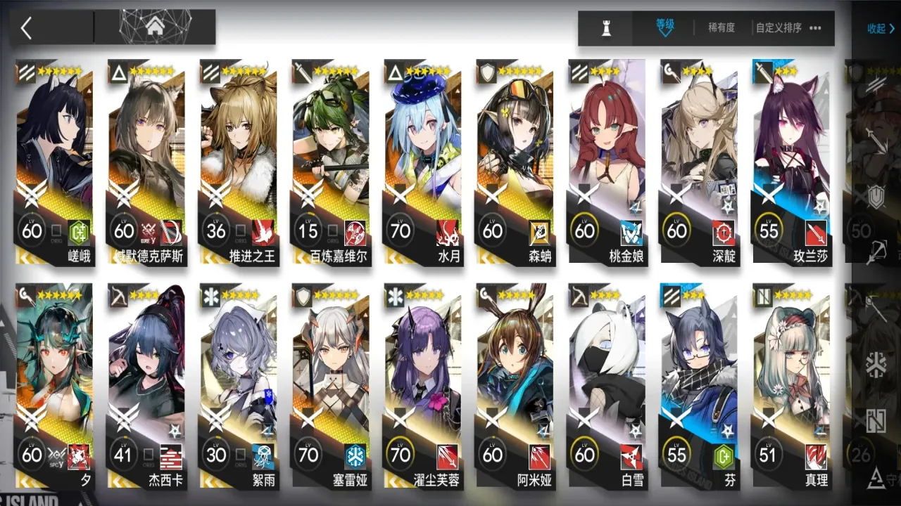 ���շ���(������������)v2.7.21 �ֻ����ͼ