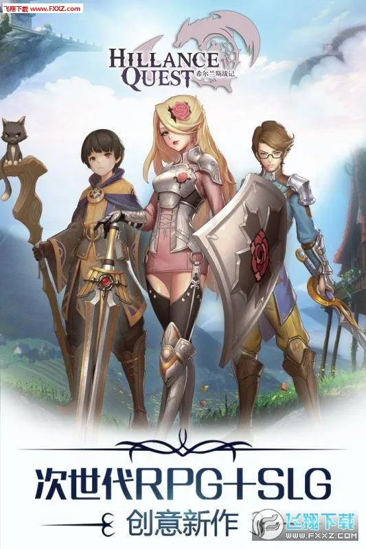 ϣ����˹ս��(�����Ͳ�������)