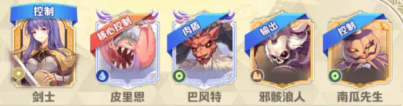 ϣ����˹ս��(�����Ͳ�������)