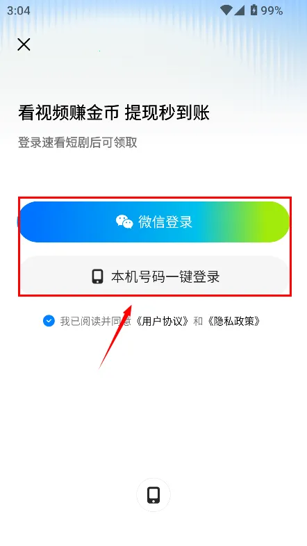 �ٿ��̾簲׿���ֻ���