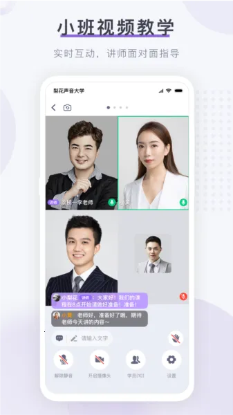 �滨��������Ժ(������ѵƽ̨)