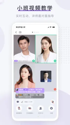 �滨��������Ժ(������ѵƽ̨)