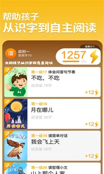 ��С�������ֻ���v3.3.9 ��Ѱ��ͼ