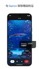 nano banana 2(����ͼ������)v1.0.1 �ֻ����ͼ