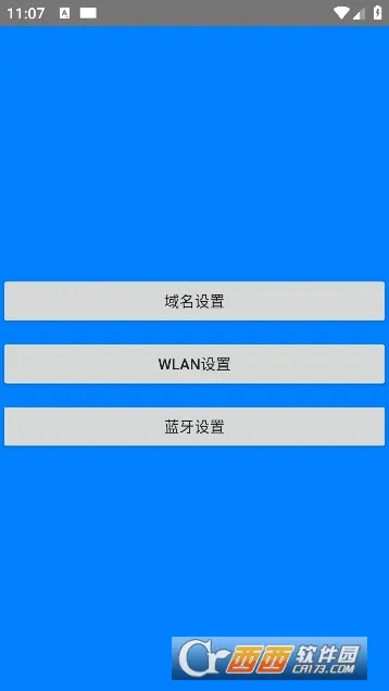 �������ٵ�(��ݲ�ѯ����)