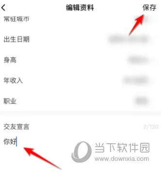 空空鱼(手机主题应用) 空空鱼(手机主题应用)