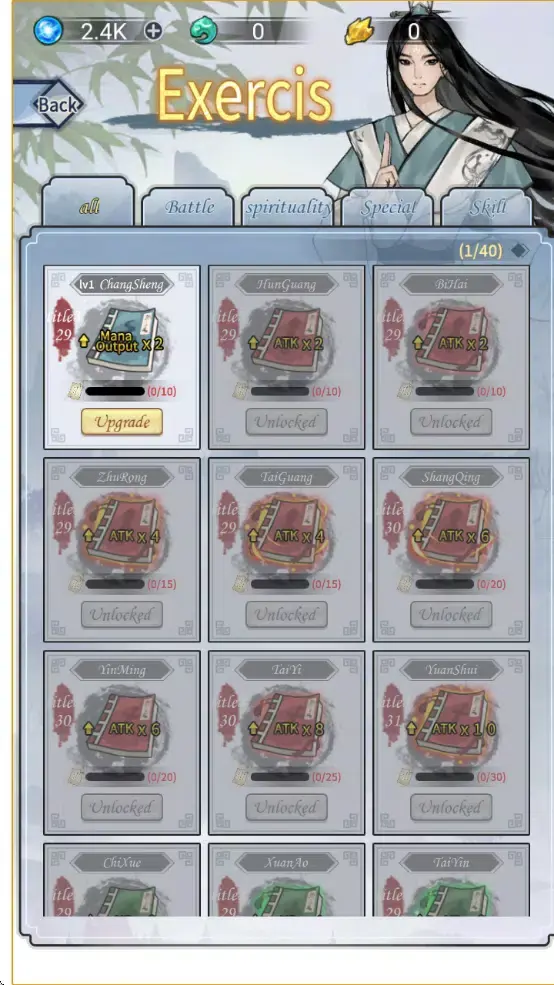 ��������ģ��������(���ɷ�����Ϸ)v1.0 ��׿���ͼ