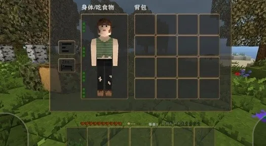 ����ս��Ӳ��ģ������ͬ��(�ĵ�������Ϸ)v1.4.2 ��Ѱ��ͼ