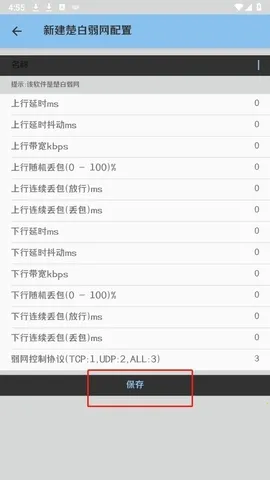 ��������˲�Ʋ���2026�ٷ�����v�������� �ٷ������ͼ