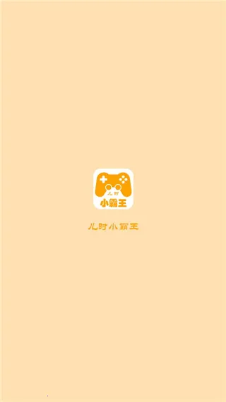 ��ʱС������׿���ֻ���