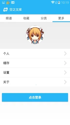 ��֮�Ŀ�(��С˵�Ķ�����)v1.6.4 ��Ѱ��ͼ