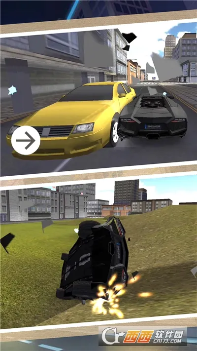 ģ�⹫·���3(����������Ϸ)v2.0.1 �ٷ������ͼ