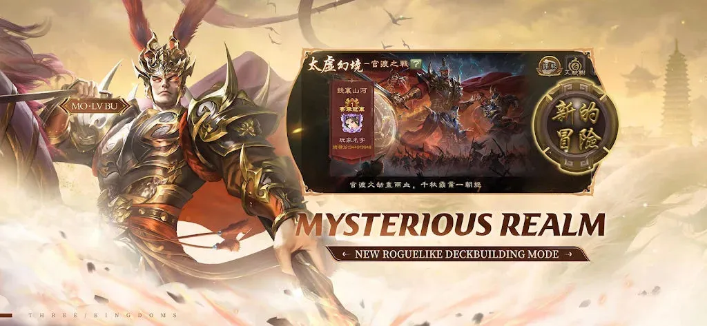 ����ɱ����(����ɱ���ʰ�����)v2.8.1 �ٷ������ͼ