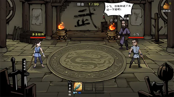 ���꽭��(���������Ϸ)