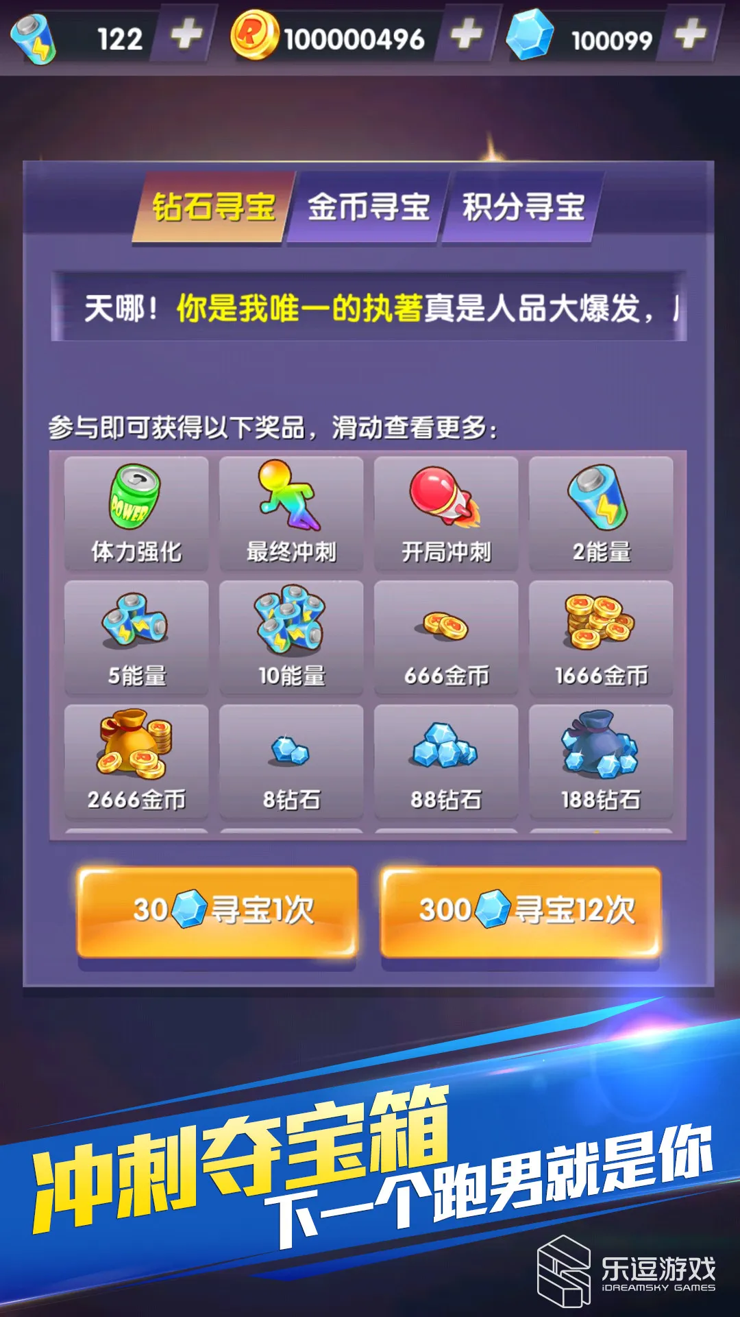 ���ܰ��ֵܣ��������˰�׿���ֻ���v1.0.6 �ֻ����ͼ