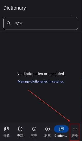 Yomihon(漫画阅读器) Yomihon(漫画阅读器)