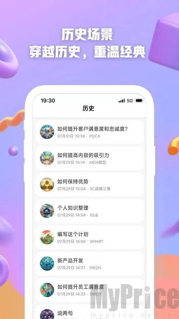 AI������׿���ֻ���