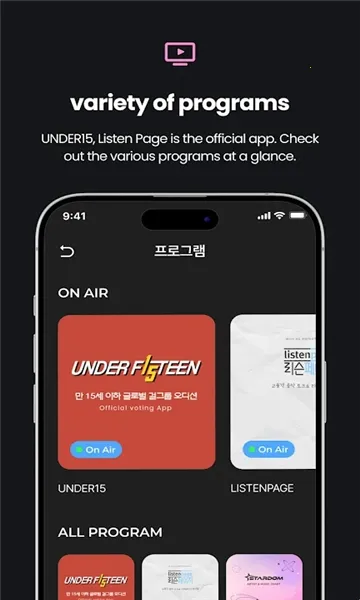 Stanby2026最新版本 Stanby2026最新版本