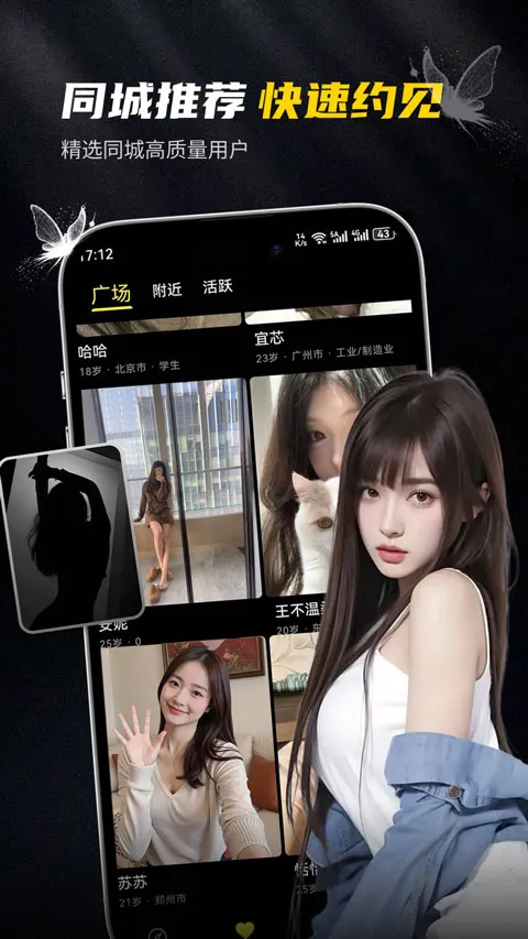 ��ģ2026�ٷ����°汾v1.0.3 �ٷ������ͼ