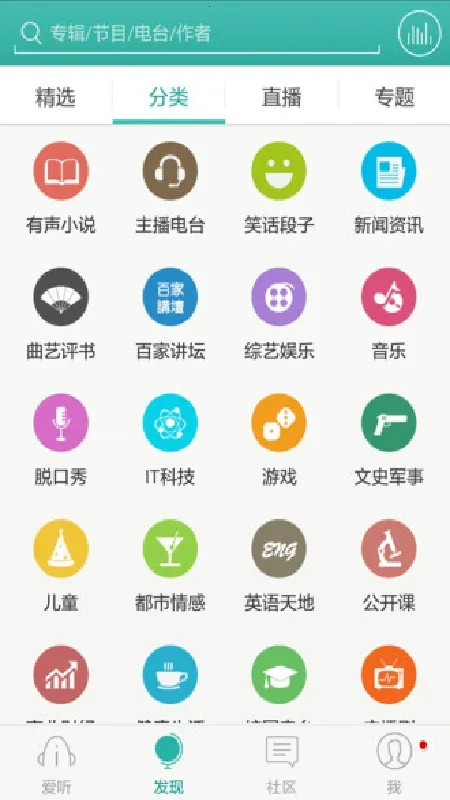����3602026�ٷ�����v4.0.9 �ٷ������ͼ