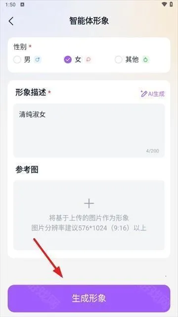 Tof ai����2026���ذ�װ