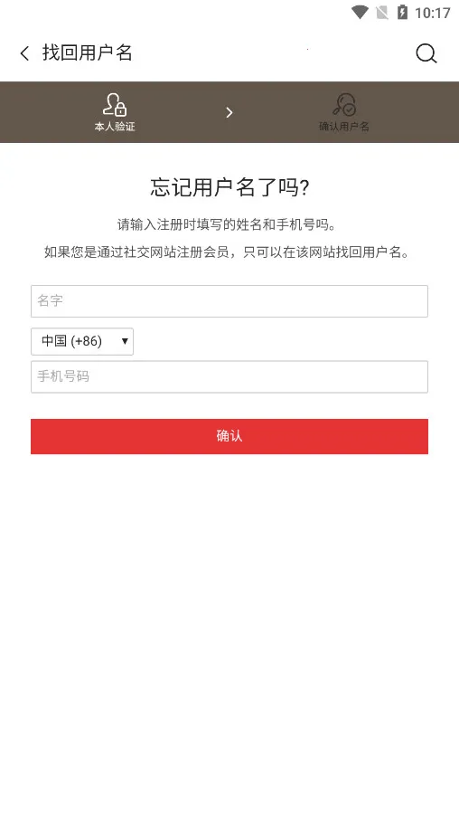 ������˰��2026�ٷ�����v11.3.15 ��Ѱ��ͼ