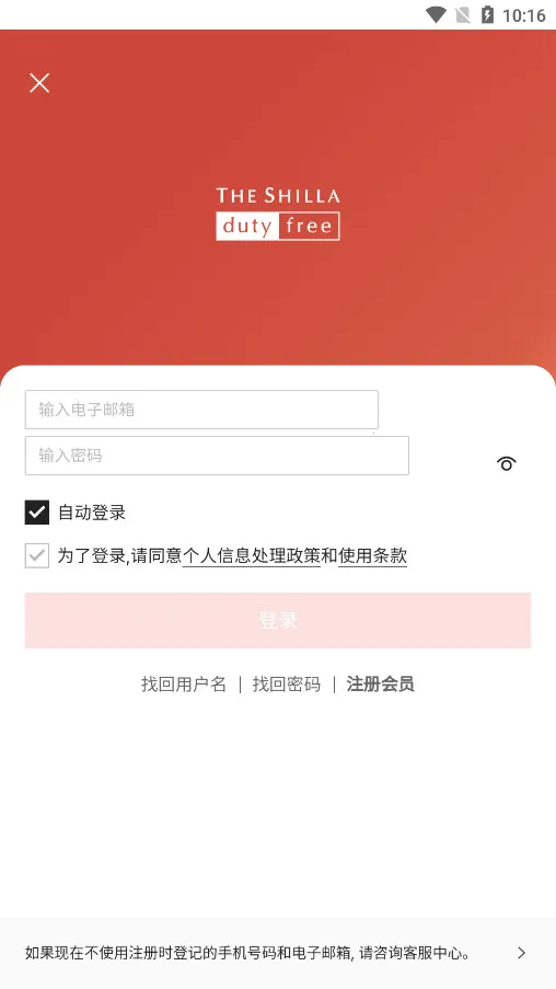 ������˰��2026�ٷ�����v11.3.15 ��Ѱ��ͼ