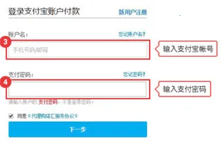 ������˰��2026�ٷ�����