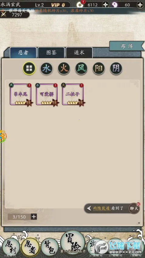 ������Ҷ���׿���ֻ���v2.0.02 �ٷ������ͼ