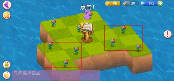 ������Ҷ���׿���ֻ���