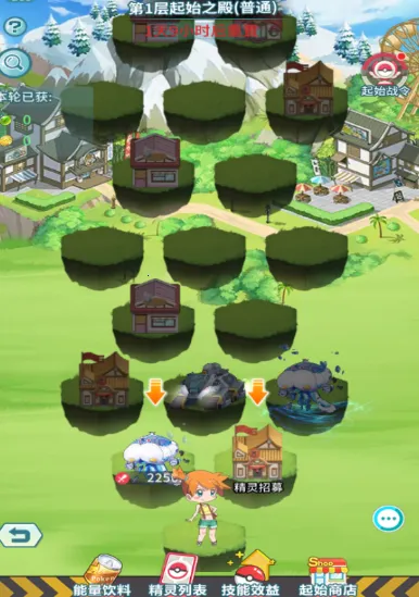 ������Ҷ���׿���ֻ���