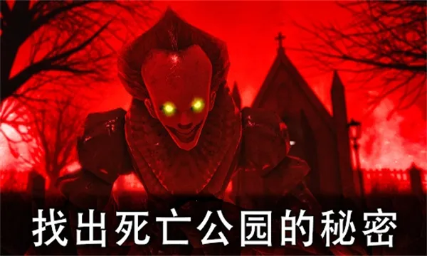 ������԰2(�ֲ�������Ϸ)v1.7.4 ��׿���ͼ