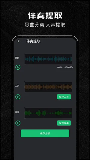 ���ּ�������(��Ƶ��������)v124 �ٷ������ͼ