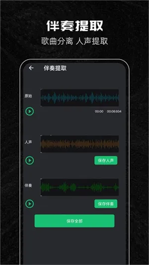 ���ּ�������(��Ƶ��������)