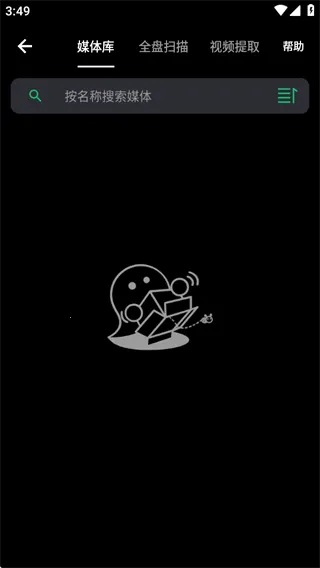 ���ּ�������(��Ƶ��������)