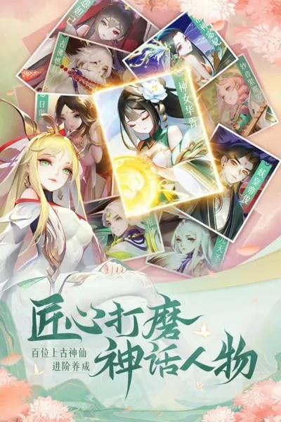 ����������2026���ذ�װ 8.03.031901v8.03.031901 ��Ѱ��ͼ