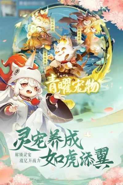 ����������2026���ذ�װ 8.03.031901v8.03.031901 ��Ѱ��ͼ