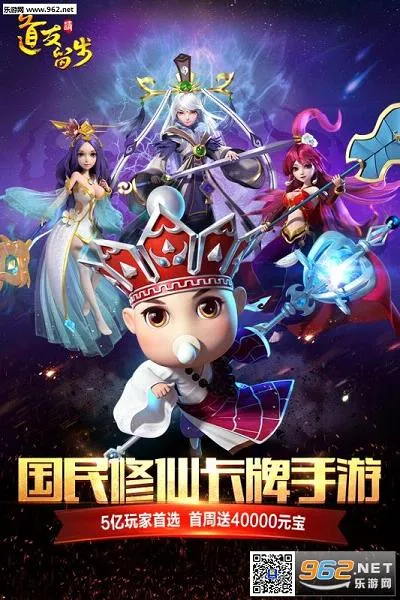 ����������2026���ذ�װ 8.03.031901v8.03.031901 ��Ѱ��ͼ