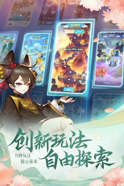 ����������2026���ذ�װ 8.03.031901v8.03.031901 ��Ѱ��ͼ