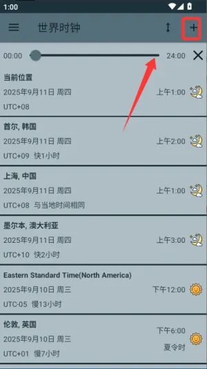 ����ʱ��(ʱ���ѯ����)