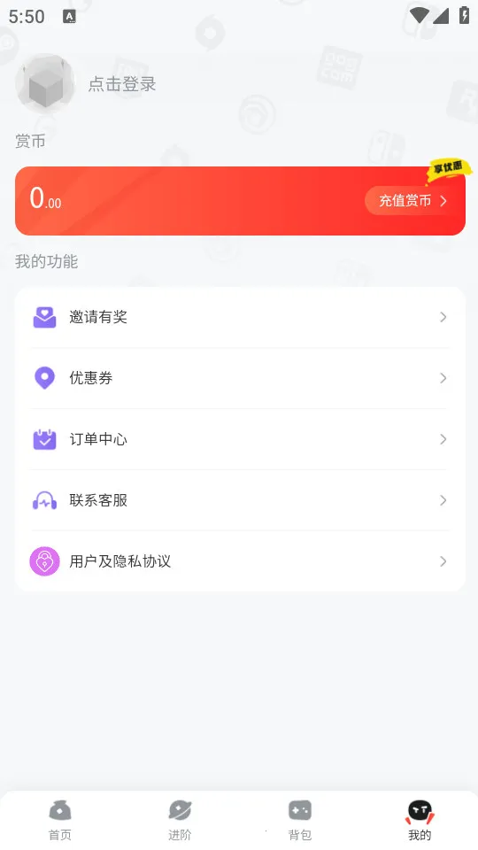 OO GAME(Steam��Ϸä��ƽ̨)v1.9.3 �ٷ������ͼ