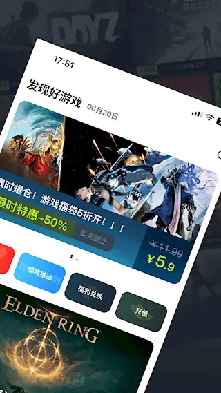 OO GAME(Steam��Ϸä��ƽ̨)