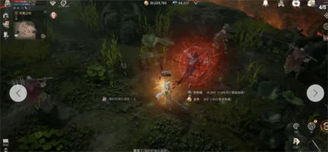 ��Ѫ��Ѫ֮�̳���2026�ٷ�����v1.6.12 ��Ѱ��ͼ