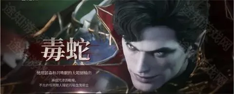 ��Ѫ��Ѫ֮�̳���2026�ٷ�����