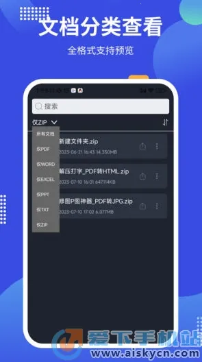 pdf24tools(PDFת������)v1.3 ��Ѱ��ͼ