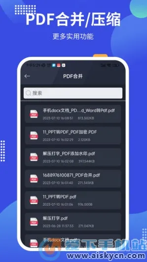 pdf24tools(PDFת������)v1.3 ��Ѱ��ͼ