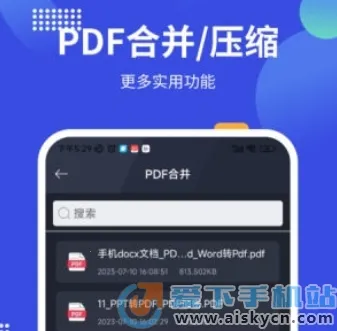 pdf24tools(PDFת������)