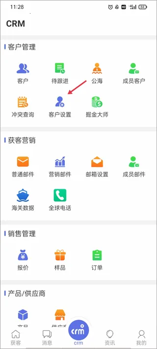 AB����óӪ��(��óӪ������)