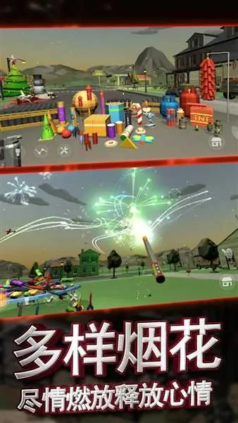 �������ƻ��̻�����ģ����2026���°汾v1.0.1 ��Ѱ��ͼ